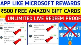 ₹100 Unlimited Amazon Gift CardsFree Amazon Gift Card Earning App Today | amazon gift card apps