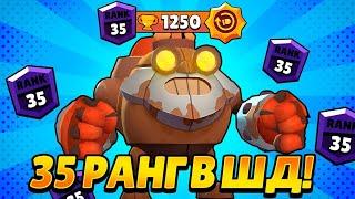 ИГРАЮ В КАНДИДАТЫ ДНЯ|БРАВЛ СТАРС!