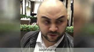 Отборные приколы от SEKA VINES