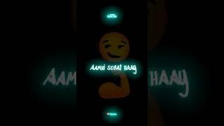 Aapli Yaari Black Screen Status / Apli Yari Black Screen lyrics Status /Friendship Song /#short