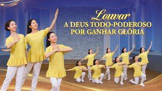 Canção de louvor "Louvar a Deus Todo-Poderoso por ganhar glória" Dança cristã