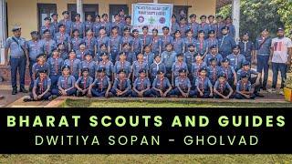 The Western Railway State Bharat scouts and guides || Rajkot District Association