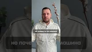 Недооцененная машина из Америки