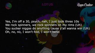 Lil Uzi Vert - Lotus [LYRICS]