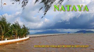 NATAYA Resort – Kampot Resort – Kampot Province - Phnom Penh Travel - CambodiaTours - Visit Cambodia