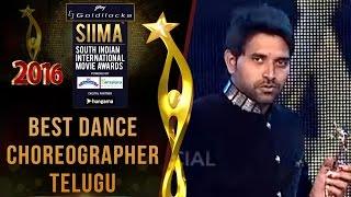 Siima 2016 Best Dance Choreographer Telugu | Jani Master - Temper