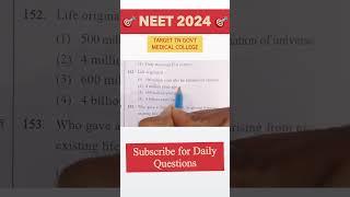 NEET 2024 Preparation | NEET Question Papers #neet2024 #neetexam2024 #shortsfeed