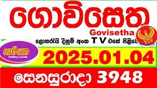 Govisetha 3948 2025.01.04 Today nlb Lottery Result අද ගොවිසෙත දිනුම් ප්‍රතිඵල  Lotherai dinum anka