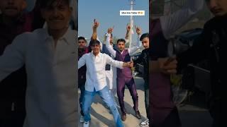 nishu deshwal wedding dance video #viral #nishudaswal #trending #shorts