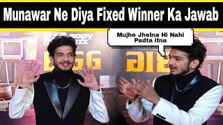 Munawar Faruqui Ne Kiya React fixed Winner Per  : bigg boss 17