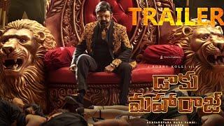 Daaku Maharaj - Official Trailer | Update | Nandamuri Balakrishna | Ravi Teja | Bobby Kolli | NBK109