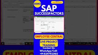 SAP SuccessFactors Employee Central Training Video 55: 12 Sep 2024 #sapsuccessfactorstraining