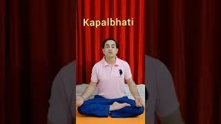 How to do Kapalbhanti। kapalbhati Pranayam kaise karen। benefits and precautions.