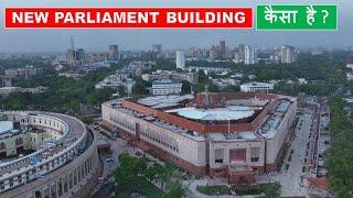 New Parliament Building of India | Central vista redevelopment project update | Papa Construction