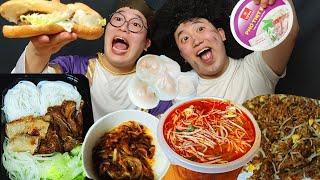 MUKBANG Vietnamese food (rice noodles,Bunja,,Dim sum,banmi,)