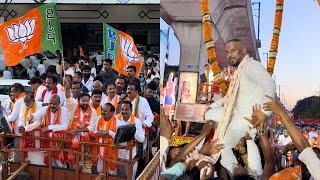 Central Minister Kishan Reddy Grand Welcome in Hyderabad by PM Sai Prasad Anna | MP Bandi Sanjay