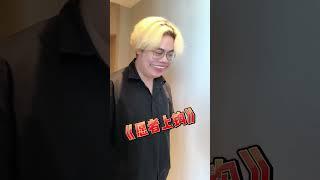 震惊！好朋友主动上我家干活@37 #vlog日常