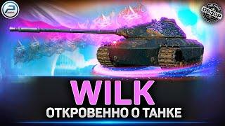 Обзор CS-63 Wilk - Стоит ли Брать?  Мир Танков #wilk #миртанков #polkzone