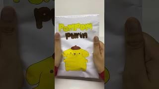 pompompurin blind bag ! #papercraft #diy #blindbag #asmr