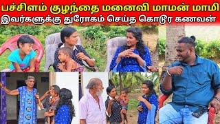 தீவிரமாக தேடுதல் செய்யும் police அதிகாரிகள்../SSV VLOG/jaffna/