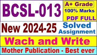 BCSL 013 solved assignment 2024-25 in English || bcsl 013 solved assignment 2025 || bcsl13 2024-25