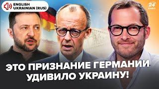 ️Вот это ПОВОРОТ! В Германии СНОВА ШОКИРОВАЛИ про УДАРЫ по России. Путин В ПАНИКЕ достал ШАХЕДЫ
