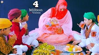 2022 New Naat Sharif - HASBI RABBI JALLALLAH ft. Sandali Ahmad -Kuch Bharosa Hai Jindagi - #Ramzan