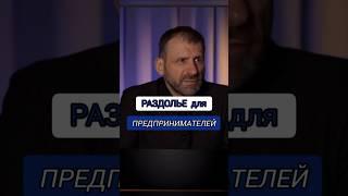 Есть выход! Начни получать доход на таких коротких роликах. Забери бесплатный урок в шапке профиля
