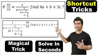 Continued Fraction Trick | Part 2 | Simplification Tricks | imran sir maths