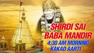 Shirdi Sai Baba Morning Kakad Aarti (4:30 AM) by Suresh Wadkar | Sai Baba Aarti | SAI AASHIRWAD