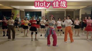 邱月茹 《Holy 佳哉》感謝編舞：林佳慧老師  永信班