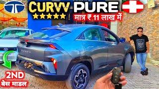 TATA CURVV PURE+ 2ND BASE MODEL REVIEW : TATA CURVV PURE PLUS 2024 MODEL REVIEW @NarrusAutovlogs