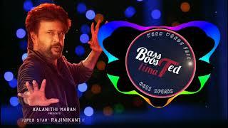 Ullaallaa Ullaallaa |  Bass Boosted Tamil  | Petta | Anirudh