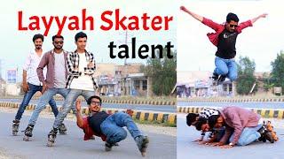 skating interview Pakistan Skating #talent Layyah