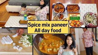 Cooking all my masala mix food I Paneer makhanwala I Paneer butter masala I Terrace fun