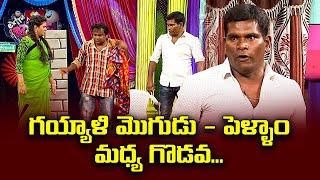 Chammak Chandra, Sattipandu, Vinod Hilarious Comedy Skits | Extra Jabardasth | ETV