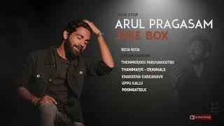 Arul pragasam | Tamil Cover Collectons | JUKEBOX 2