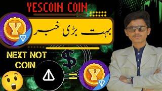 Yescoin Telegram Bot profit 1000$ free  | Next notcoin | MC Arslan pro