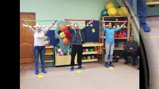 Осенние забавы