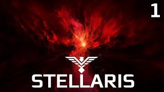 Stellaris: Nemesis - Человеческое Содружество  (Заказ)