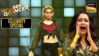 'Chand Mera Dil' पर Vartika के Moves ने उड़ाए Neha के होश |India's Best Dancer 1 | Celebrity Special