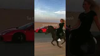 Ты после всех испытаний, #shorts, #цели, #успех, #мотивациянауспех, #вдохновение, #мышление