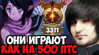 ЭТИ РЕБЯТА ИГРАЮТ БУДТО НА 500 ПТС | SPOKOYNICH DOTA 2