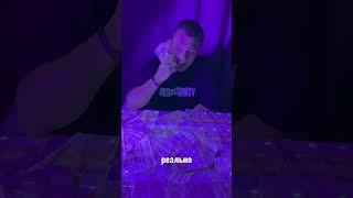 Бесплатная VIP команда #трейдер #обучение #vipкоманда #научимбесплатно