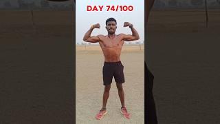 जय श्री रामday 74/100 Daily Workout Challenge #hardwork#workout#motivation#fitness#homeexercise