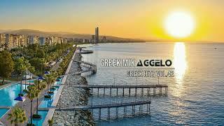 Greek Mix / Greek Hits Vol.42 / Greek Deep Chillout / NonStopMix by Dj Aggelo