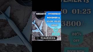 " Diwali Gift ALERT️ Kolkata To Hyderabad Flights: Siddharth Travels Unbelievable Offers!"