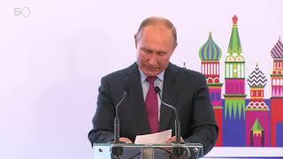 Путин: «Считаем Израиль русскоязычным государством»