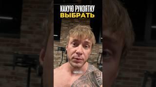 Подписывайся. Показываю изнанку нормальных тренировок, а не физкультуры.