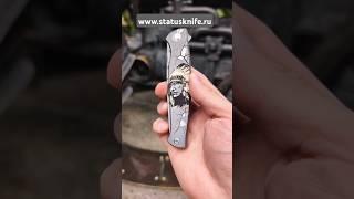 Нож Лидер 2 Вождь мастерской Чебуркова Russia #cheburkovknives #statusknife #customknife